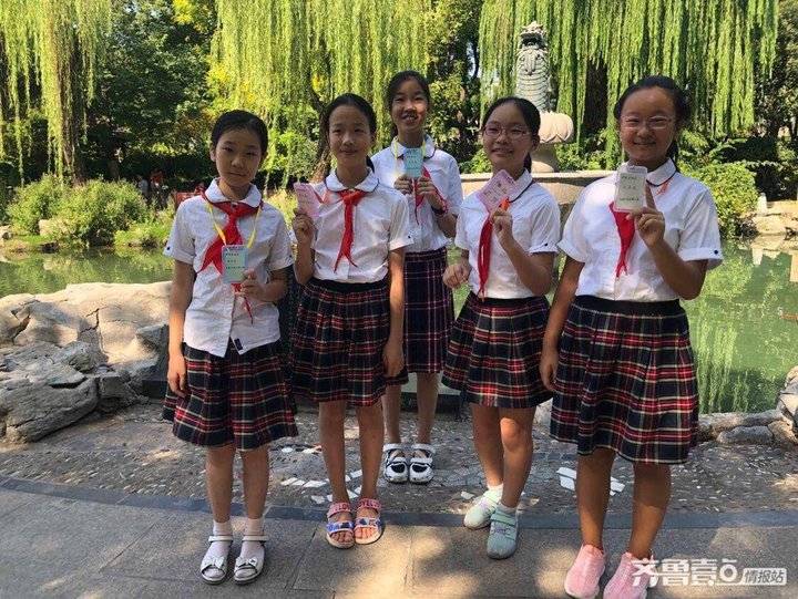 腾博会app_手机版下载
网-腾博会app新闻门户 传播品质资讯